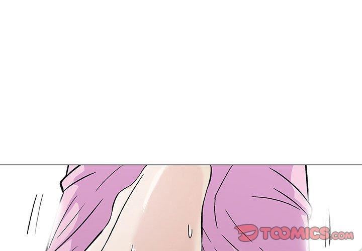 偶然邂逅的他 第 3 話 第3页