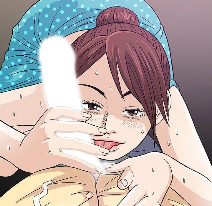 偶然邂逅的他 第 3 話 第56页
