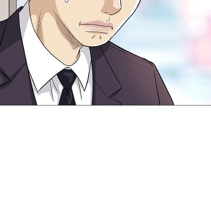 偶然邂逅的他 第 5 話 第82页