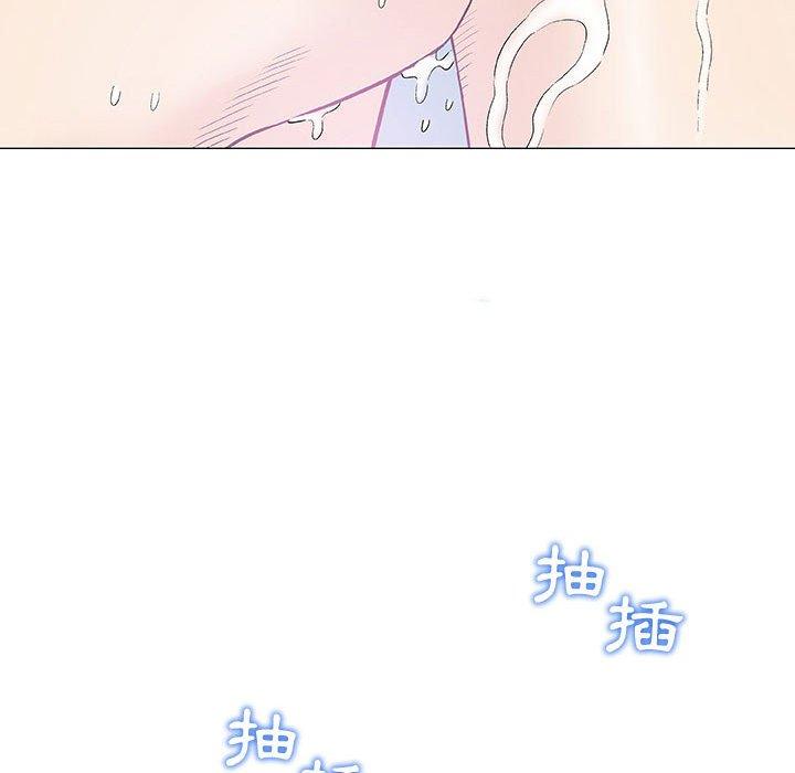 偶然邂逅的他 第 5 話 第53页