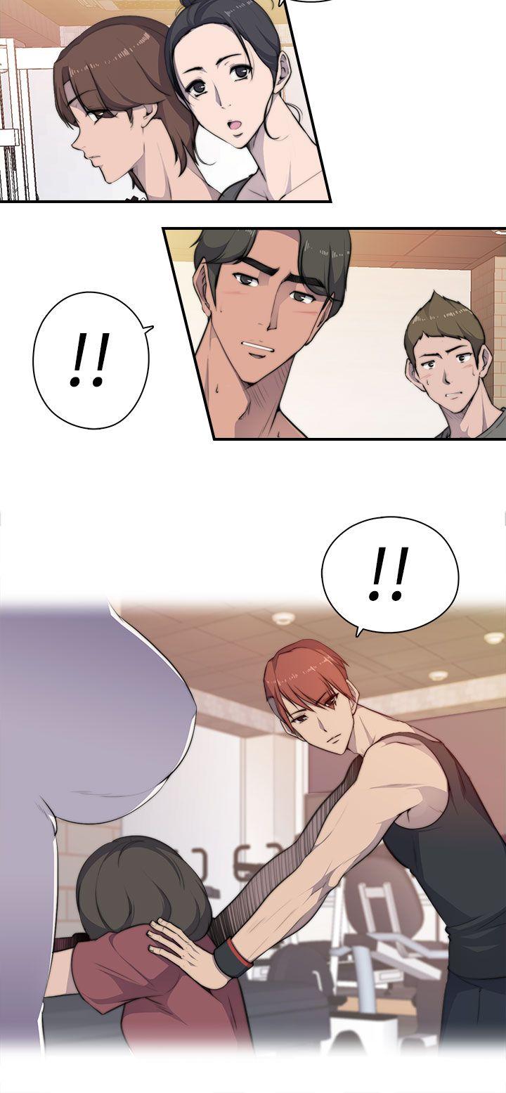 偷窥俱乐部 第3話 第41页