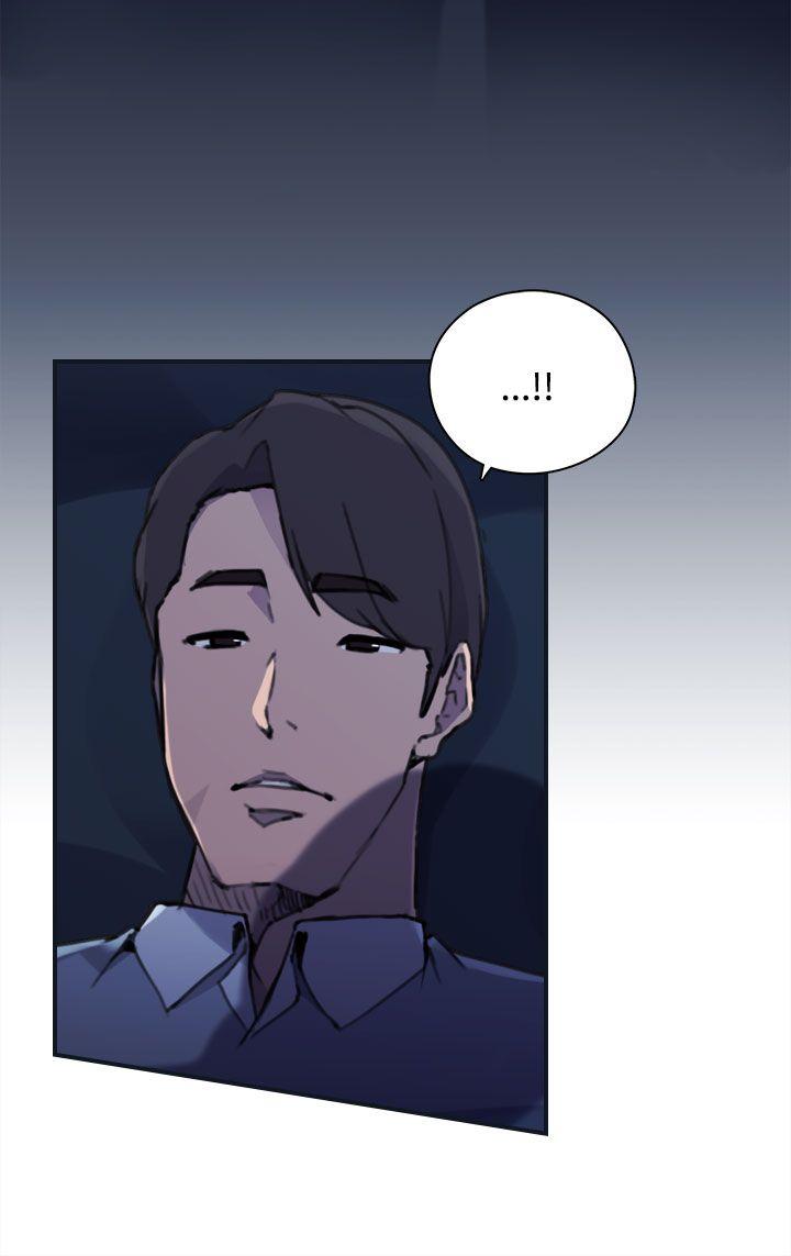 偷窥俱乐部 第3話 第5页
