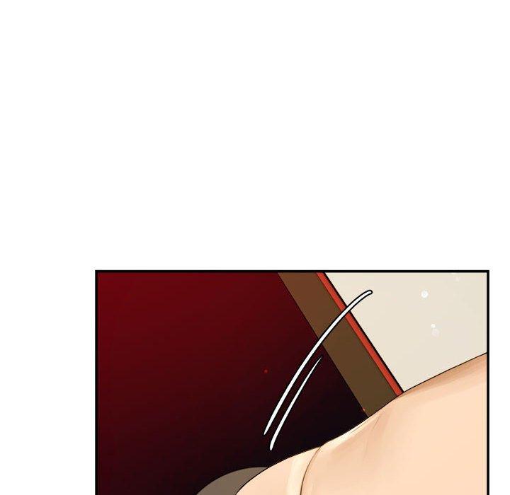 老師的課外教學 第 1 話 第18页