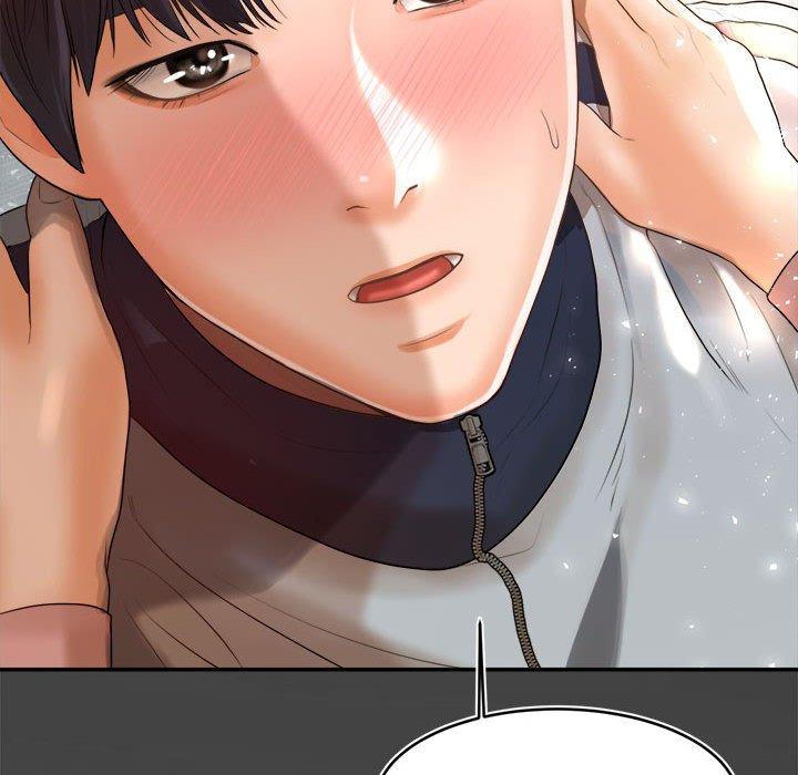 老師的課外教學 第 1 話 第221页