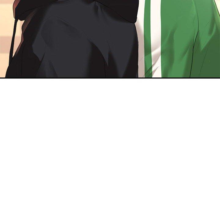 老師的課外教學 第 1 話 第270页