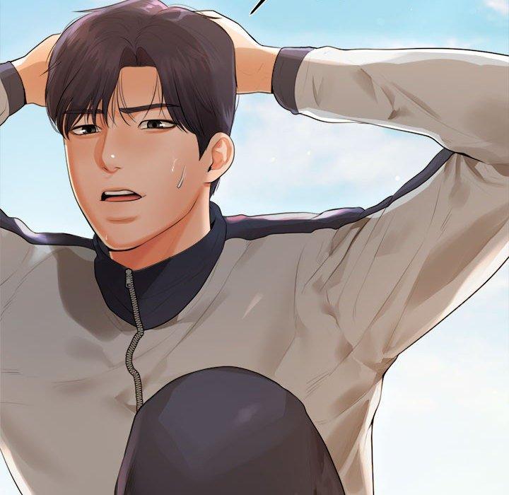 老師的課外教學 第 1 話 第179页