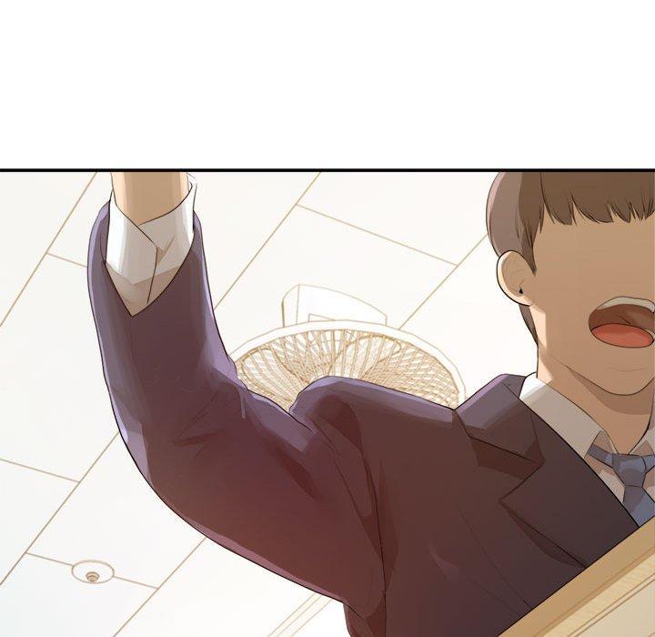 老師的課外教學 第 1 話 第136页