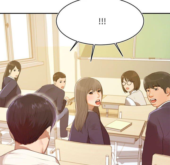 老師的課外教學 第 1 話 第139页