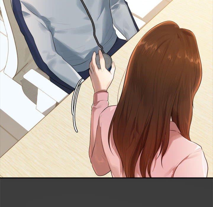 老師的課外教學 第 1 話 第205页