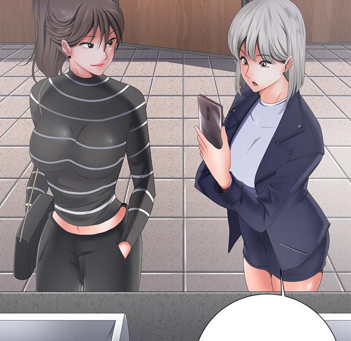 相差一輪的悸動 第 1 話 第15页