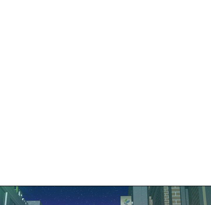相差一輪的悸動 第 4 話 第15页