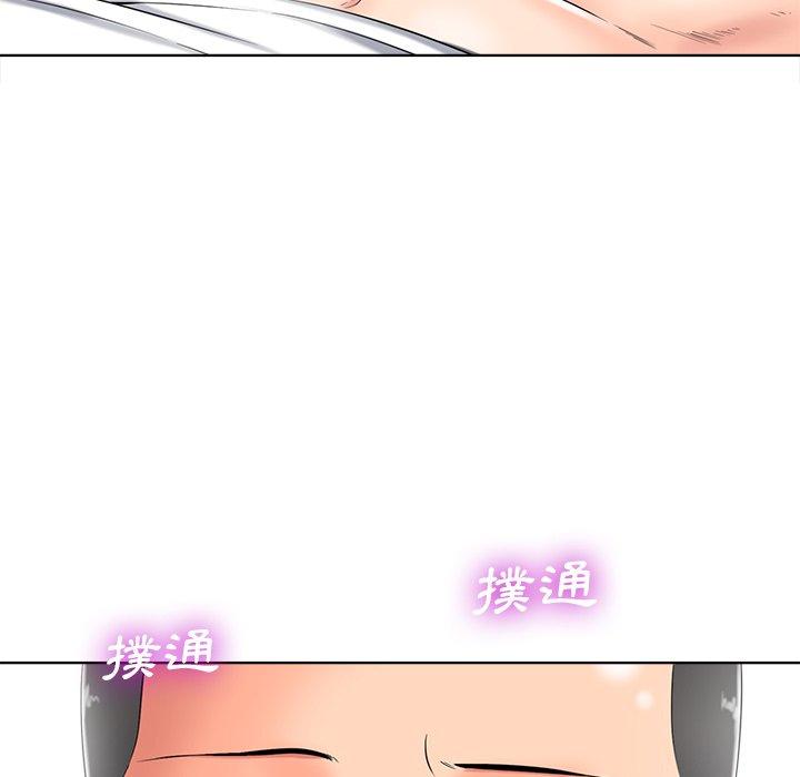 相差一輪的悸動 第 4 話 第113页