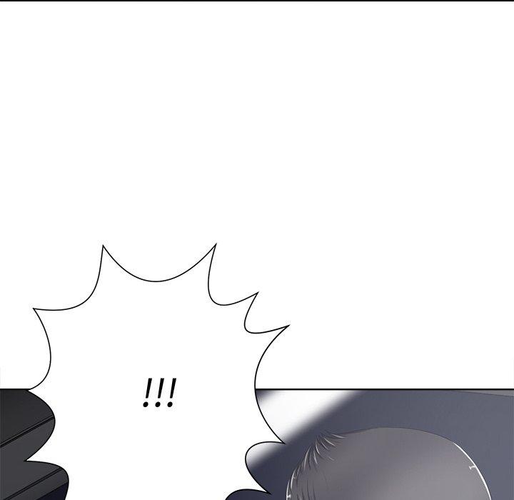 相差一輪的悸動 第 9 話 第70页