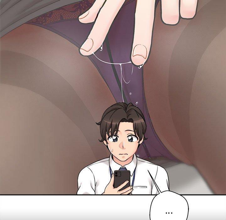 新人OL的私密帳號 第 1 話 第151页