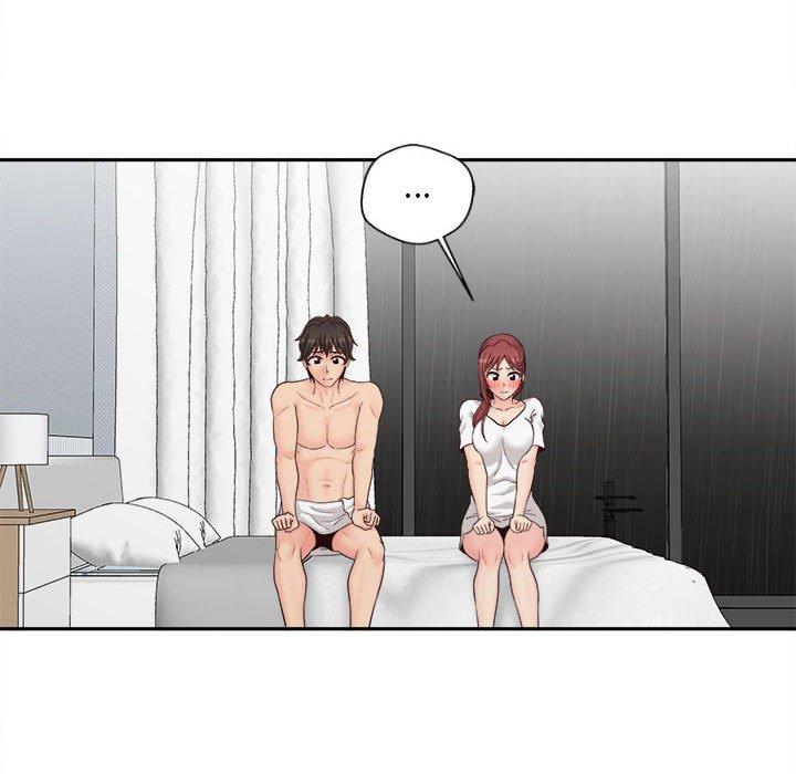 新人OL的私密帳號 第 8 話 第114页