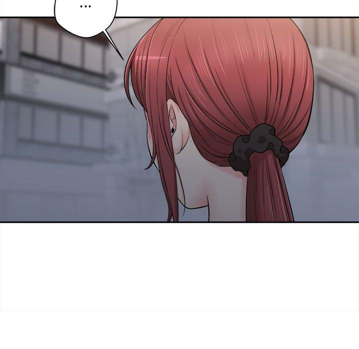 新人OL的私密帳號 第 5 話 第109页