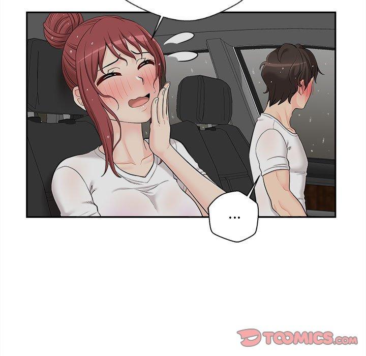 新人OL的私密帳號 第 6 話 第99页