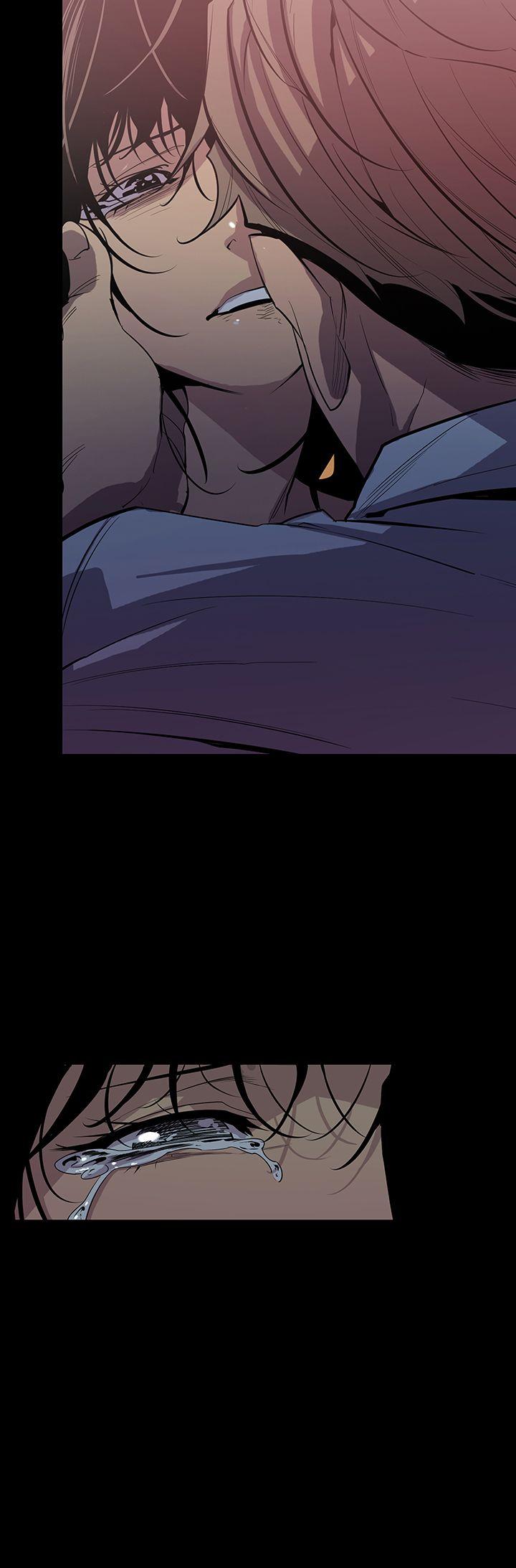 獠牙 第9話 第18页