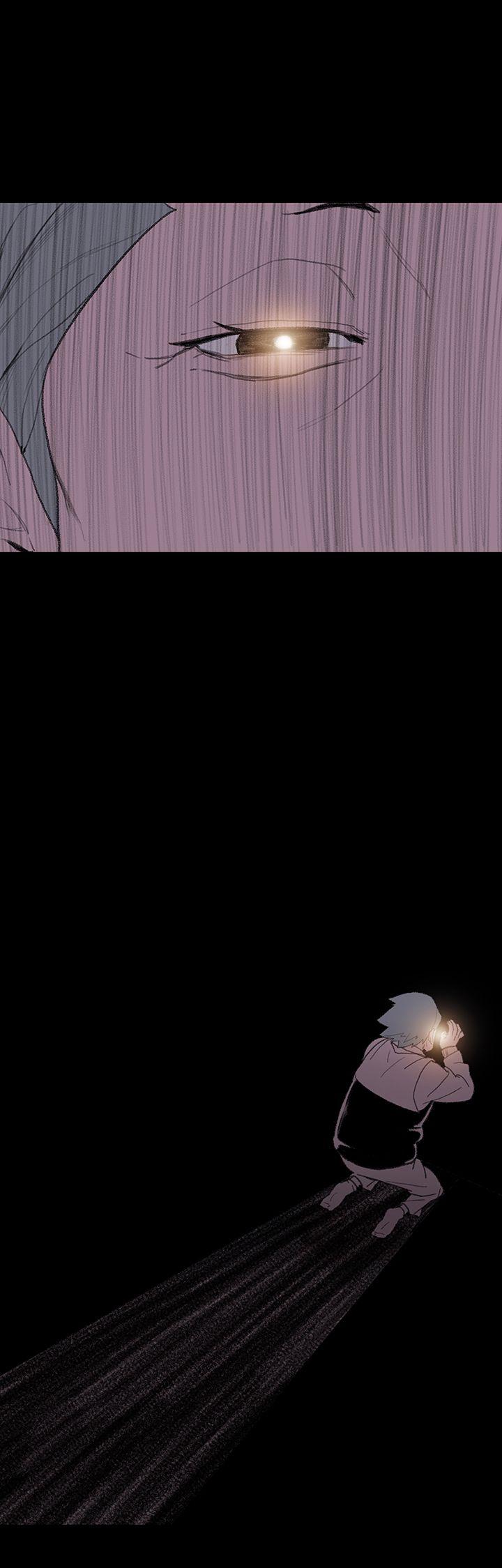 敏希(红色印记) 第4話 第32页