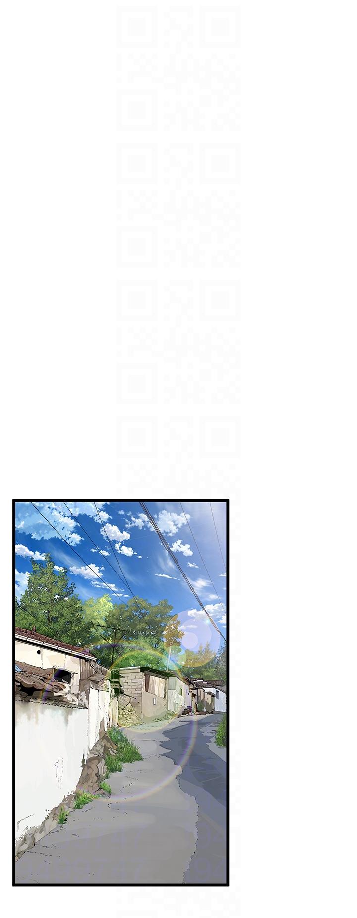 街頭幹架王 第3話-享受被意淫的人妻 第14页