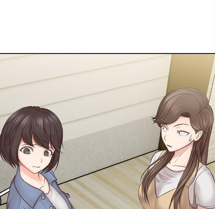失憶初體驗 第 3 話 第10页