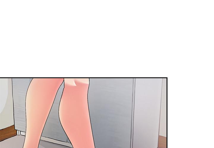 頑皮女孩敏兒 第 2 話 第1页