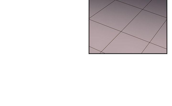 合理怀疑 第5話 第14页