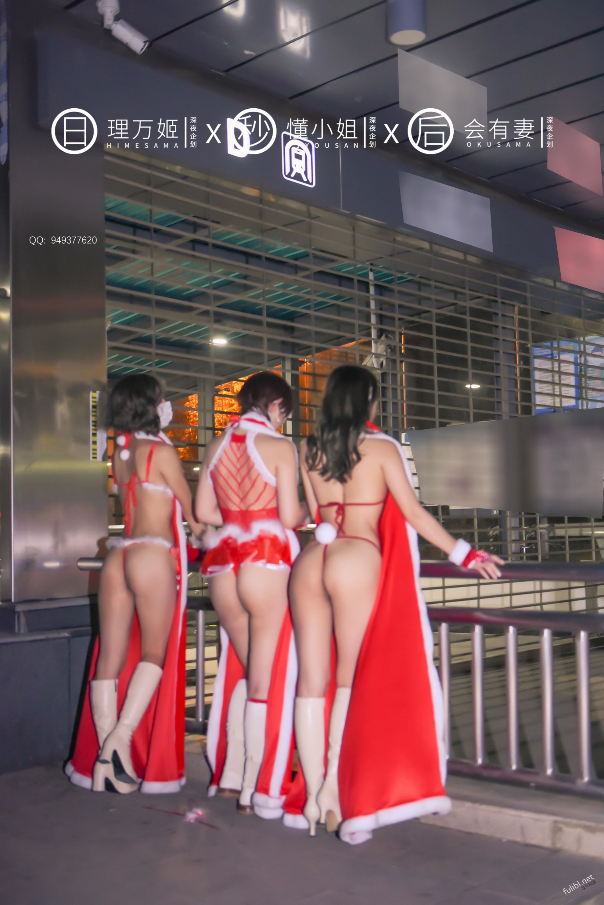 理萬姬×懂小姐×會有妻 第2章 第5页
