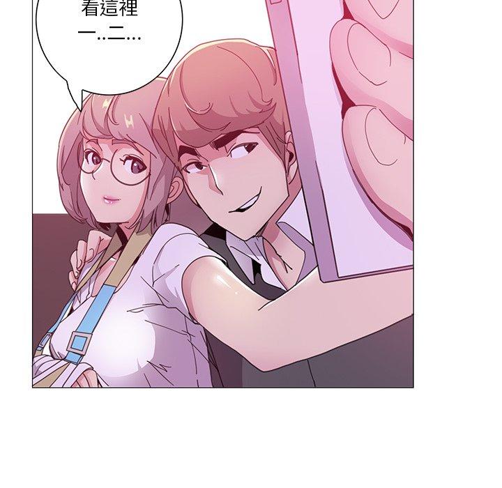 惡母傳 第 3 話 第35页