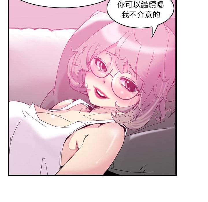 惡母傳 第 1 話 第94页