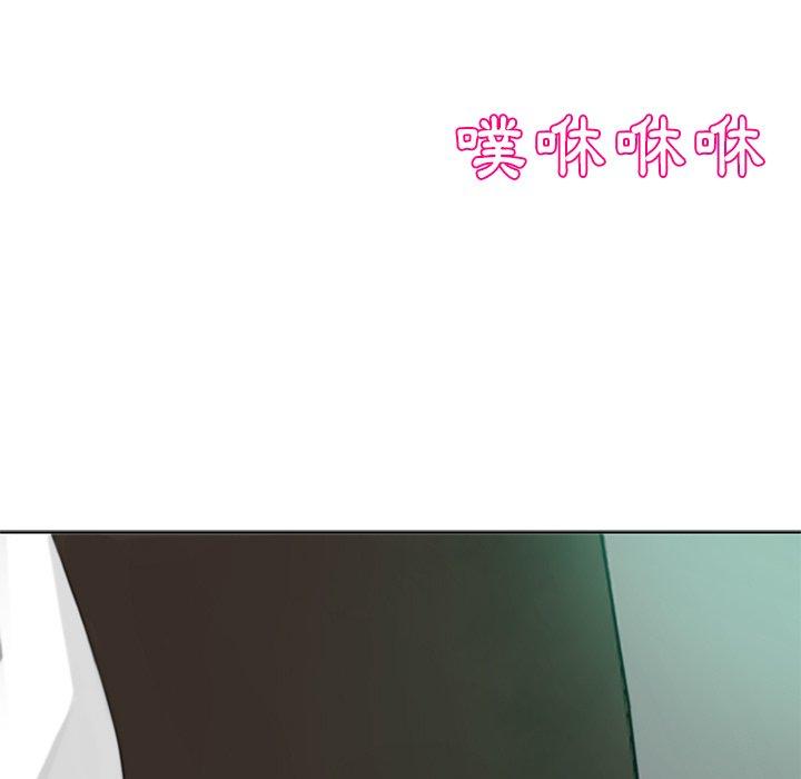 現成老爸 第 3 話 第61页