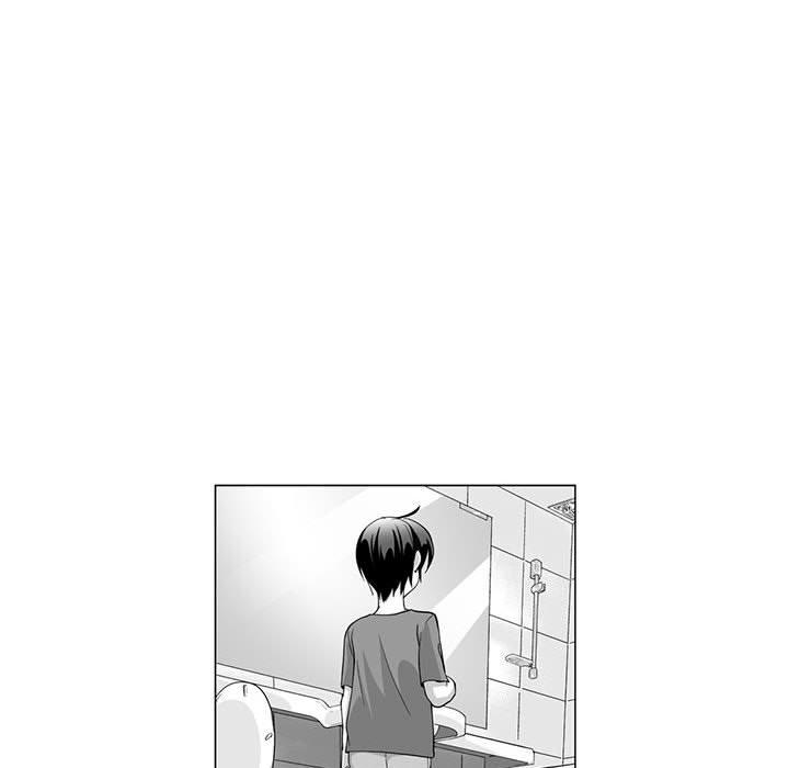 奇怪的社區阿姨 第 8 話 第35页