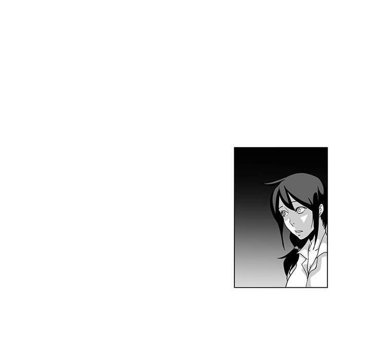 奇怪的社區阿姨 第 6 話 第45页