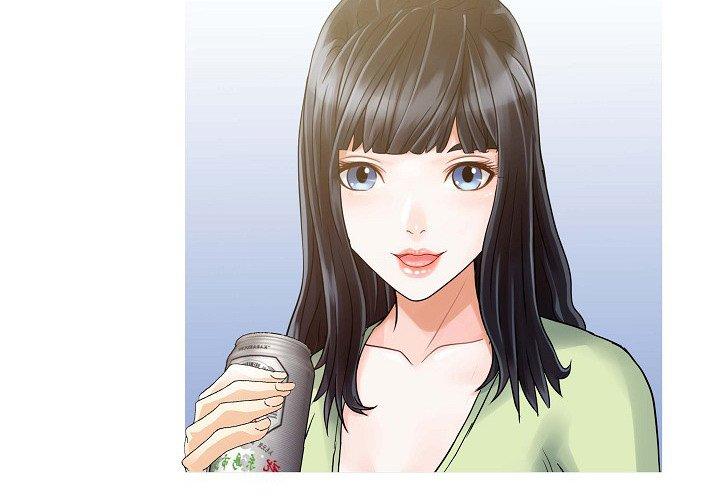 兩個老婆 第 5 話 第4页