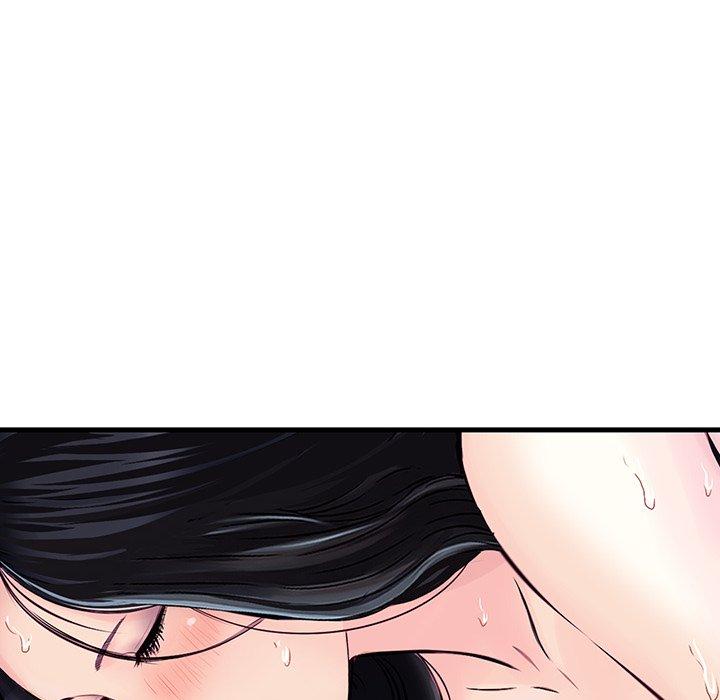 他們的那個她 第 9 話 第76页