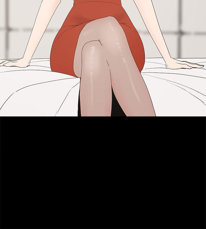 金錢與女人 第1話-繼承人的女人們 第37页