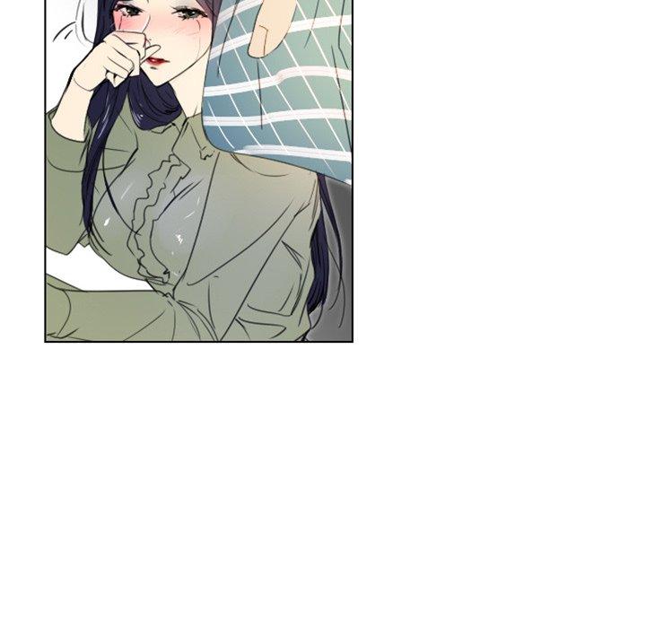 職場秘密戀情 第 4 話 第39页