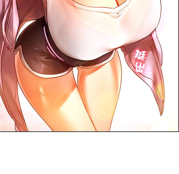 都市男女 第 3 話 第186页