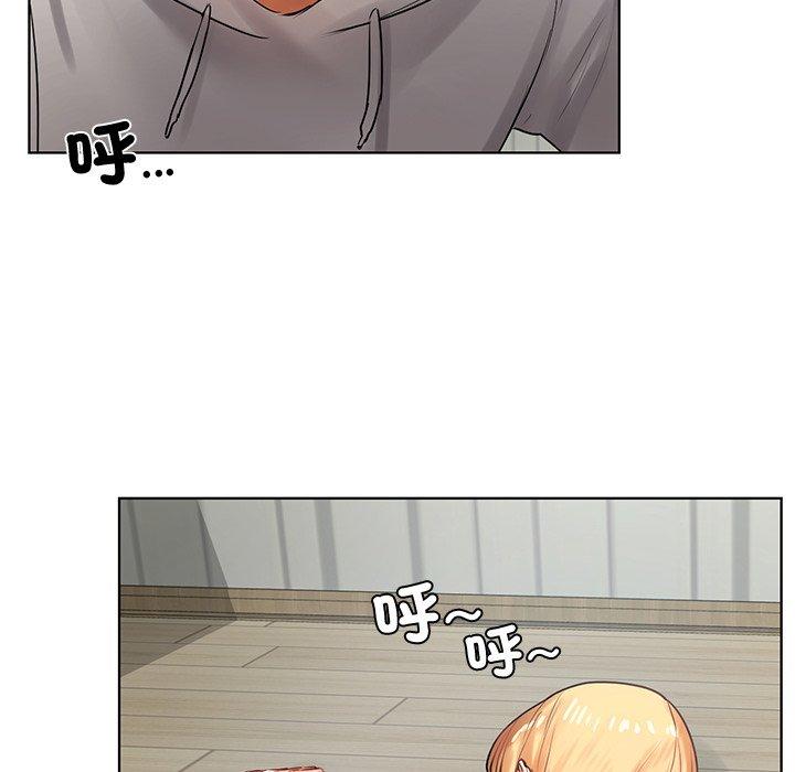 都市男女 第 4 話 第186页