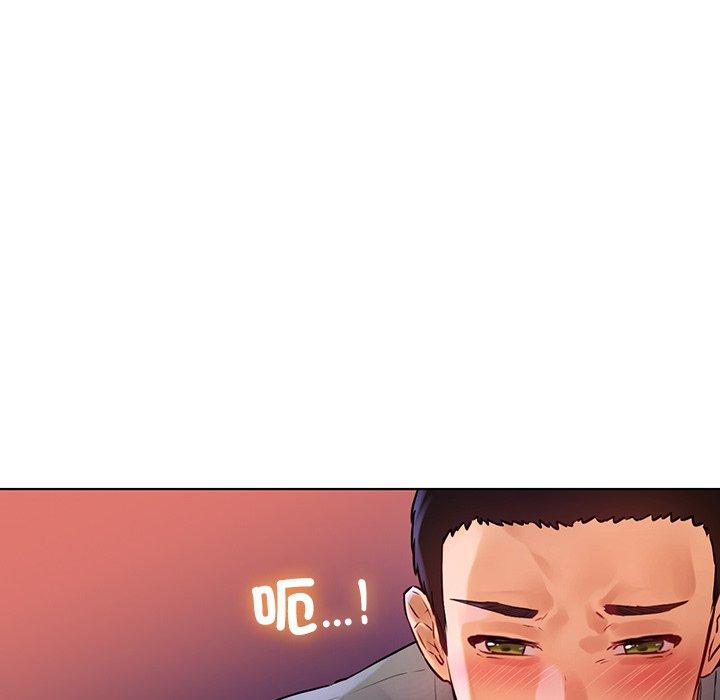 都市男女 第 6 話 第130页