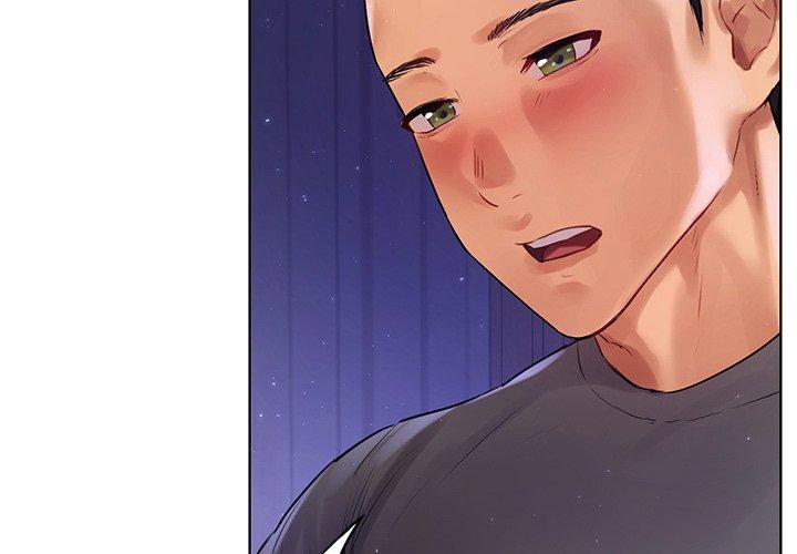 都市男女 第 7 話 第2页