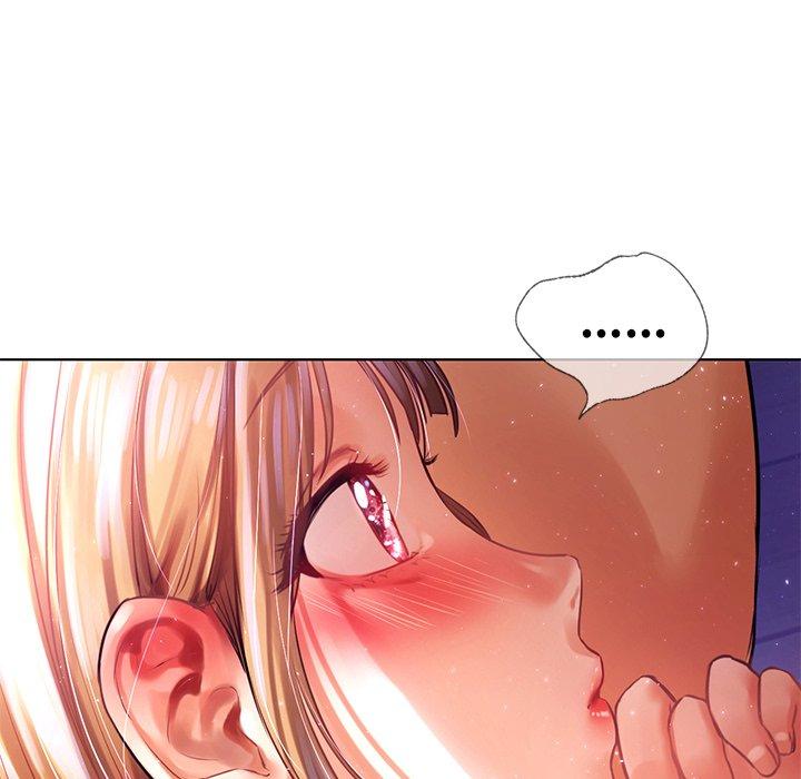 都市男女 第 8 話 第5页