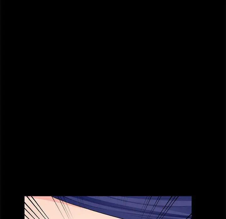 我的继母是寡妇 第38话 第20页