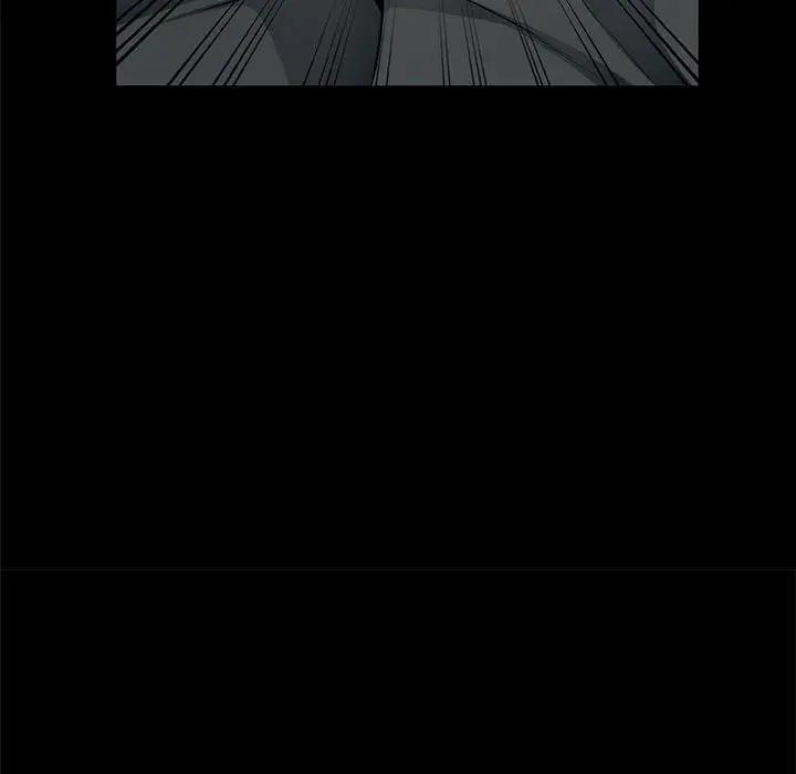 我的继母是寡妇 第38话 第37页