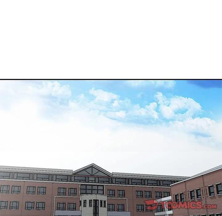 我的继母是寡妇 第38话 第69页