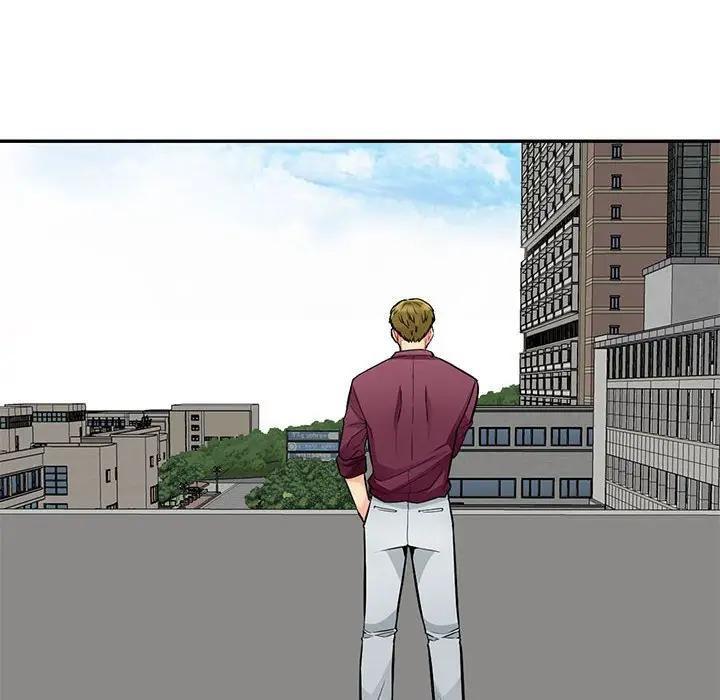 我的继母是寡妇 第38话 第71页