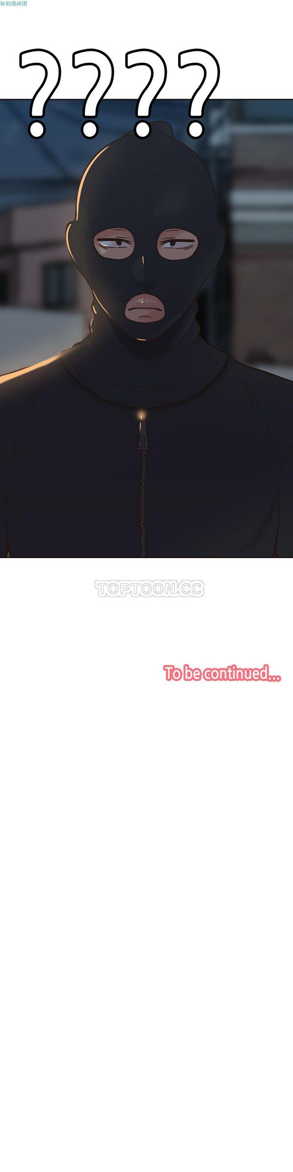 壹个不会拒绝的女人 第54话 第22页