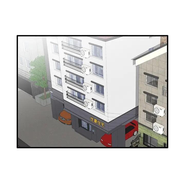 母亲失格 第30话 第37页