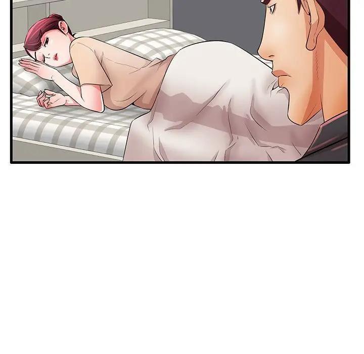 母亲失格 第30话 第84页