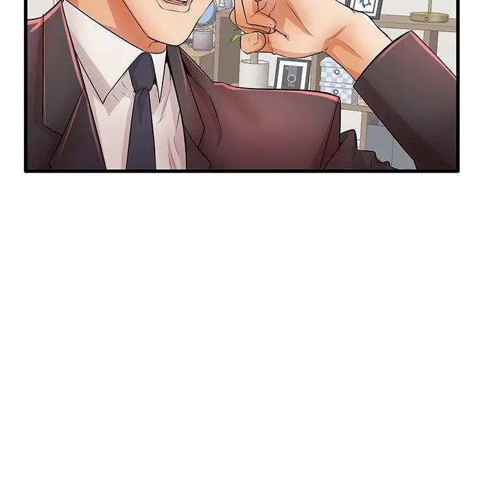 母亲失格 第30话 第95页
